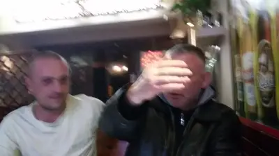 Бирария Хитър Петър