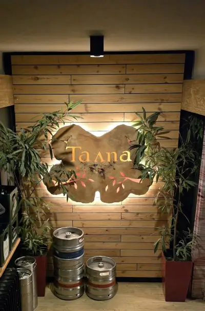 Талпа