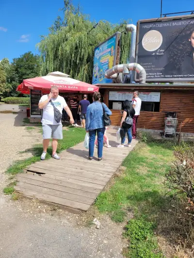 Сръбска Скара при Топчо