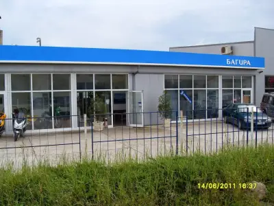 Багира ООД