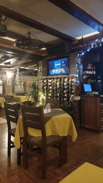 Чановете