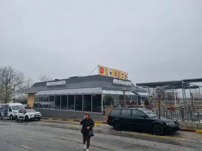 Макдоналдс