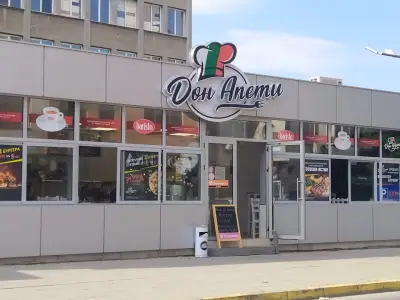 Дон Апети