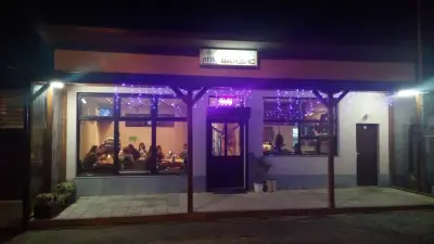Валдис