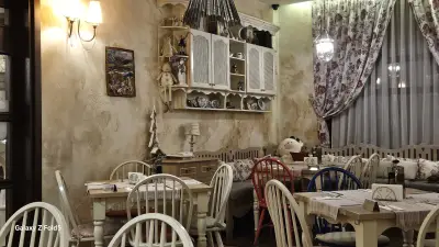Централ парк