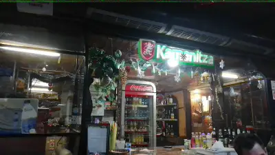 Гостилница "Наздраве"