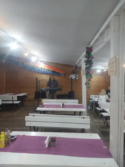 бирария Екатерина
