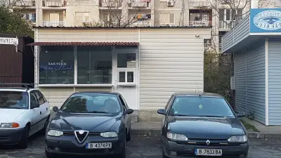 Чичо Митко