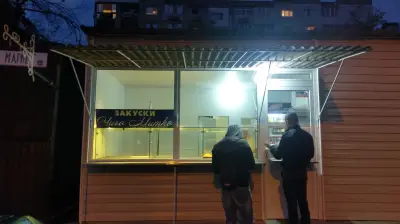 Чичо Митко