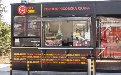 GO GRILL