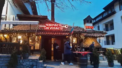 Механа "Чевермето"