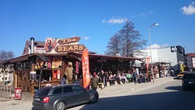 Амиго пъб