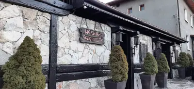 Механа "Воденицата" Банско