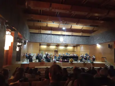 Концертна зала "Проф. Венета Вичева"