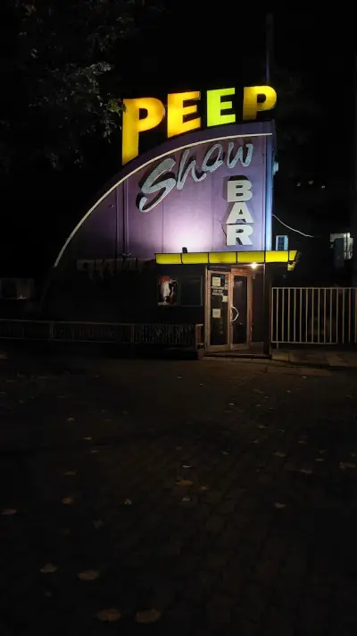 Пийп шоу бар