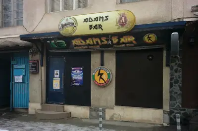 Adams Rock Bar