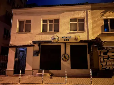 Adams Rock Bar