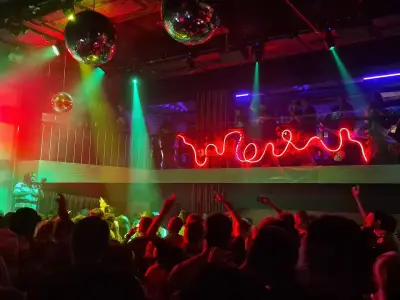 Малката Текила София / Malkata Tekila Sofia