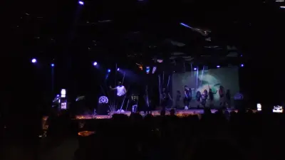 Бедруум