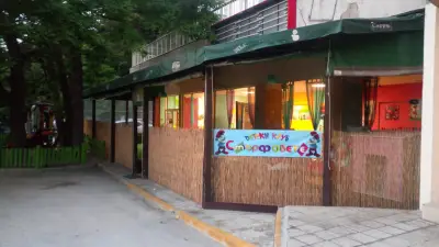 Детски кът "Смърфовете"