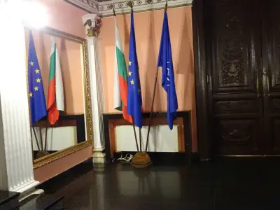 Централен военен клуб