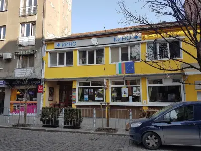Кафе-клуб "Влайкова"