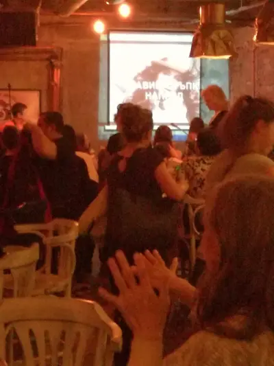 Клуб Алкохол