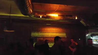 Клуб Алкохол