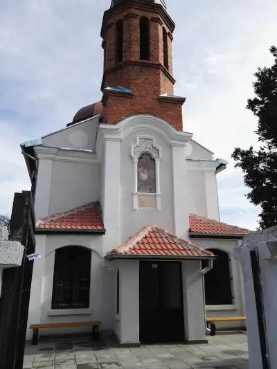 Клубът