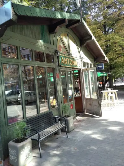 Пицария Antonio's Г. Оряховица