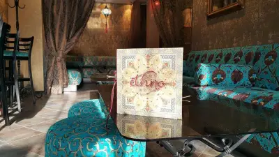 HOOK Lounge
