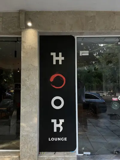 HOOK Lounge