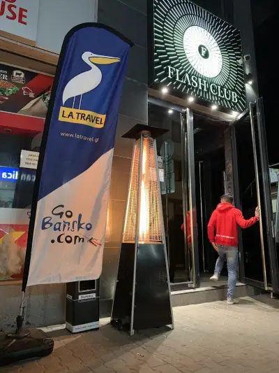 Flash club