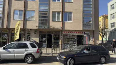 La Fama - Burgers & Shakes