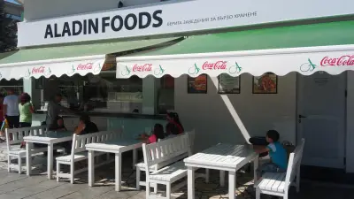 Aladin Foods