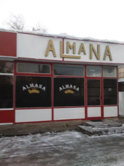 Bar & Dinner ALMANA