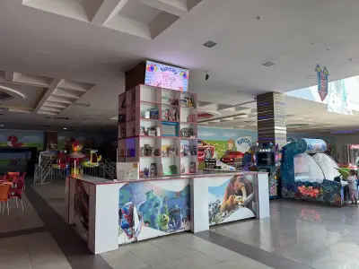 Fun City