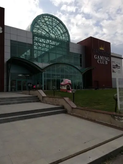 Fun City