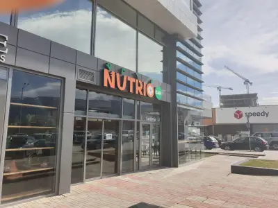 Nutrio Bar - Aleksandar Malinov Boulevard 91, Business Park, Sofia