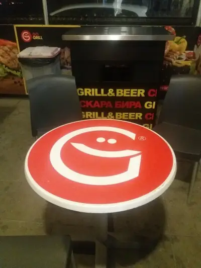 GO GRILL - София - Младост 4