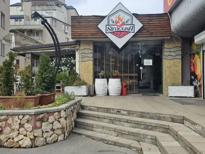 Сиракуза - пица бар грил