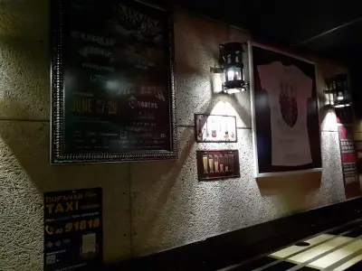 Roк бар "RockIt"