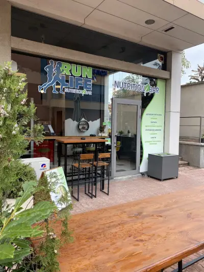 RunLife Nutrition Bar