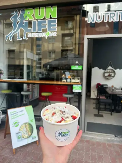 RunLife Nutrition Bar
