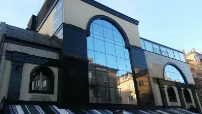 Брага