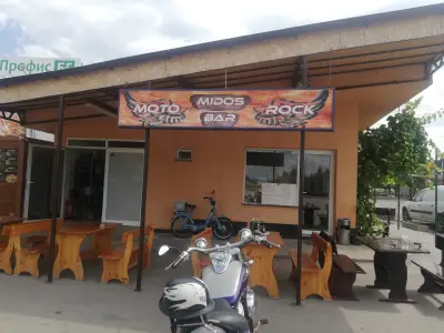 Midos Bar | Ресторант Казичене | Обедно меню