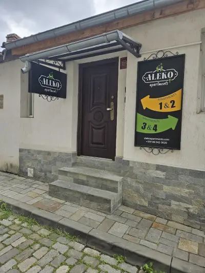 Alice House