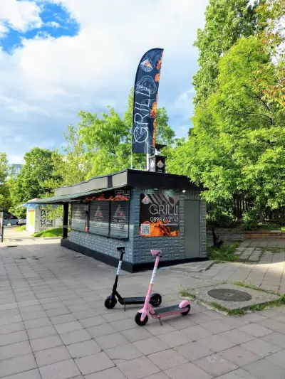 GRILL HOUSE