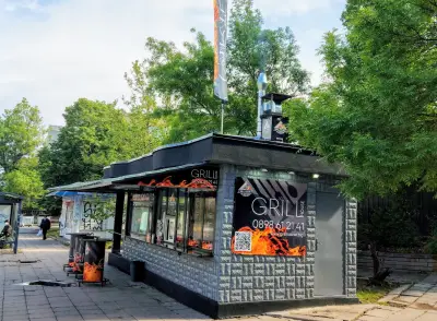 GRILL HOUSE