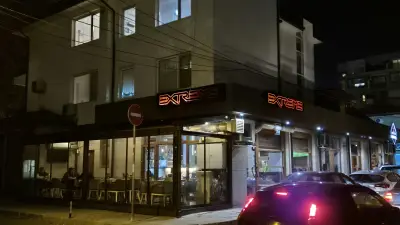 Cafe, bar & dinner Extreme